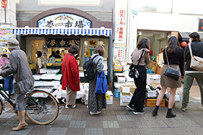 小樽の画像